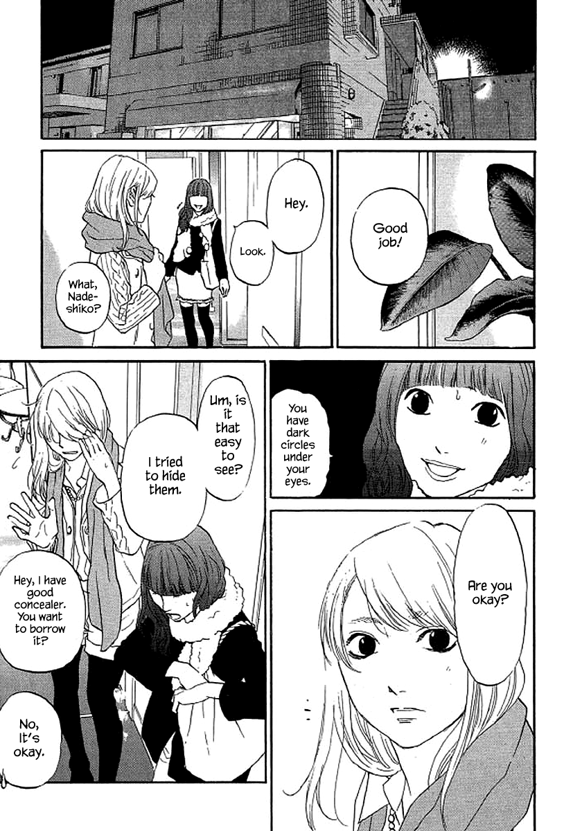 Shima Shima (YAMAZAKI Sayaka) Chapter 57 18